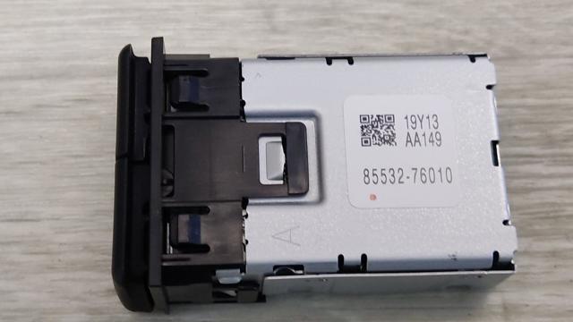 8553276010 купить Сумы