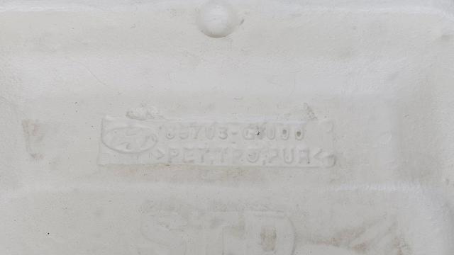85703GI000 HYUNDAI купить в Киев