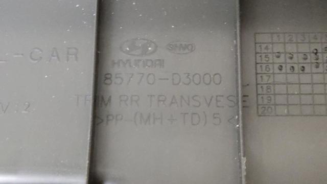85770D3000TRY купить Ужгород