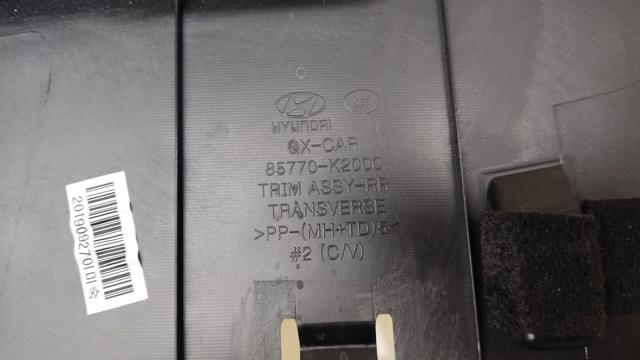 85770K2000NNB купить Украина