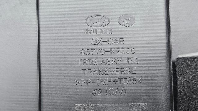 85770K2000NNB купить Павлоград