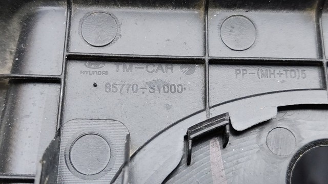 HYUNDAI 85770S1000 в наличии Николаев
