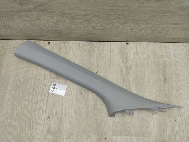 HYUNDAI 85810C2000 в наличии Черкассы