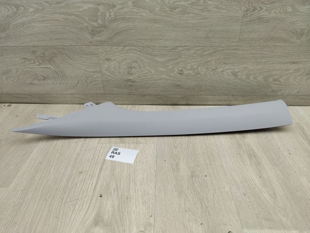85810C2000 HYUNDAI купить в Одесса