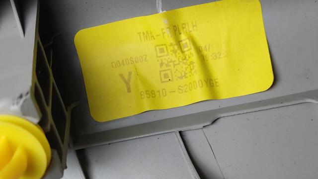 85810S2000YGE HYUNDAI купить в Днепр