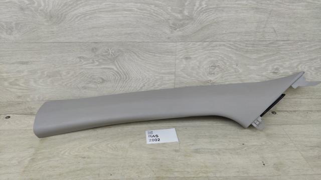 85810S2000YGE купить Николаев