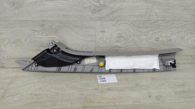 85820S2000YGE HYUNDAI купить в Хмельницкий