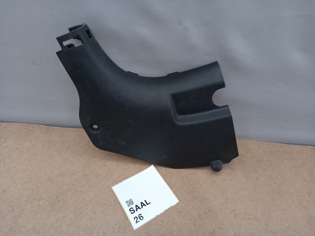 85823C2000TRY HYUNDAI купить в Чернигов