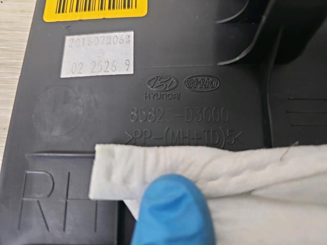 HYUNDAI 85826D3000TRY в наличии Днепр