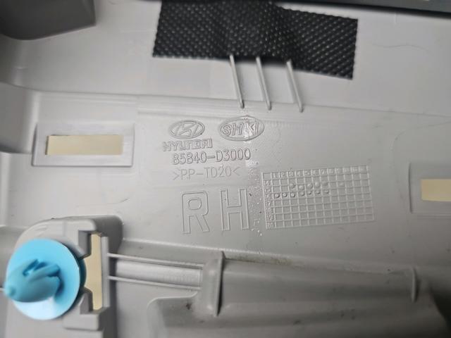 HYUNDAI 85840D3100TTX в наличии Винница