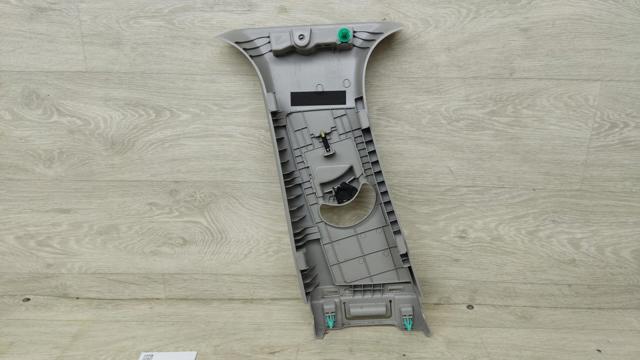 85840S2000YGE HYUNDAI купить в Полтава