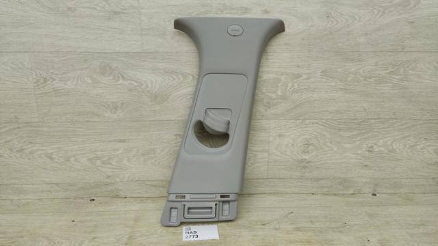 85840S2000YGE купить Винница