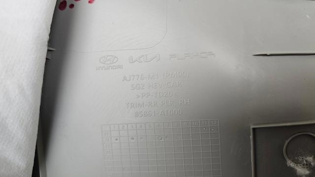 85860AT000GYT HYUNDAI купить в Днепр