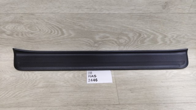 85873CV000 купить Ужгород