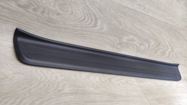 85873CV000 купить Сумы