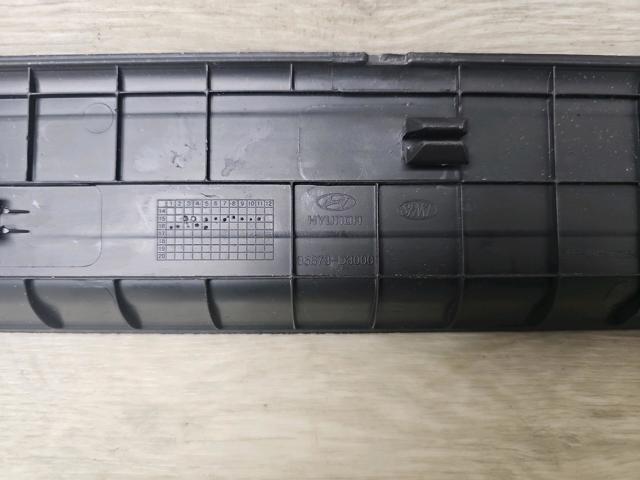 HYUNDAI 85873D3000TRY в наличии Одесса