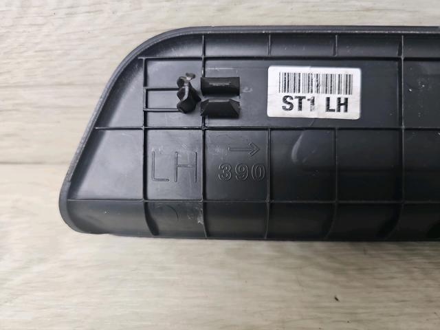 85873D3000TRY HYUNDAI купить в Днепр