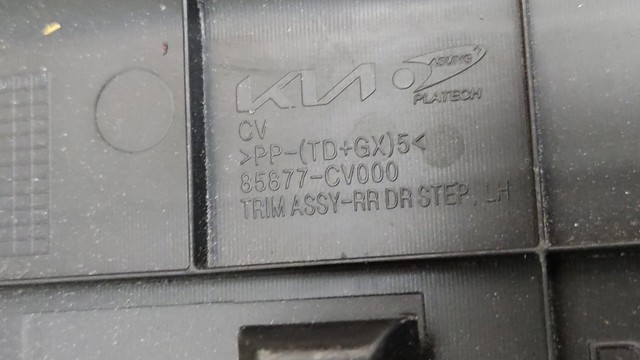 85877CV000 HYUNDAI купить в Ирпень