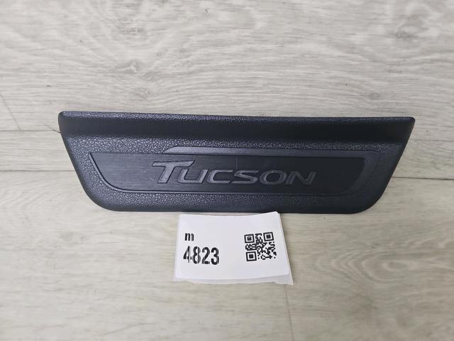 HYUNDAI 85878D3000TRY в наличии Хмельницкий