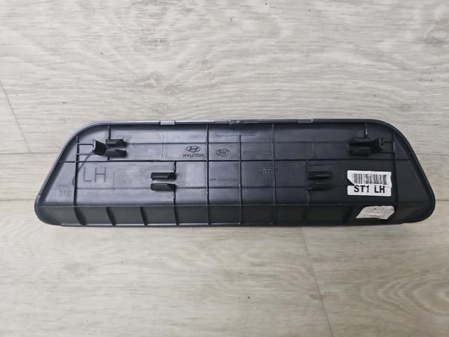 HYUNDAI 85878D3000TRY в наличии Одесса
