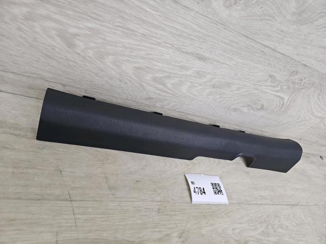 HYUNDAI 85881D3000TRY в наличии Днепр