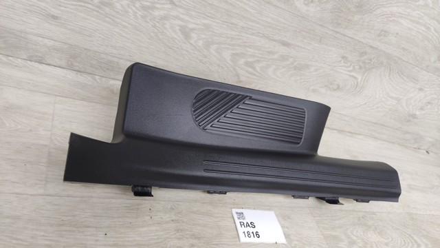 HYUNDAI 85885GI000NNB Накладка дверного порога внутренняя задняя правая в наличии Ужгород