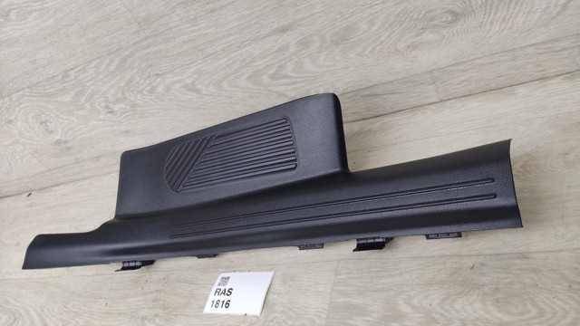HYUNDAI 85885GI000NNB Накладка дверного порога внутренняя задняя правая в наличии Тернополь