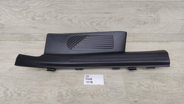 Облицовка порога внутренняя, задняя правая 85885GI000NNB HYUNDAI