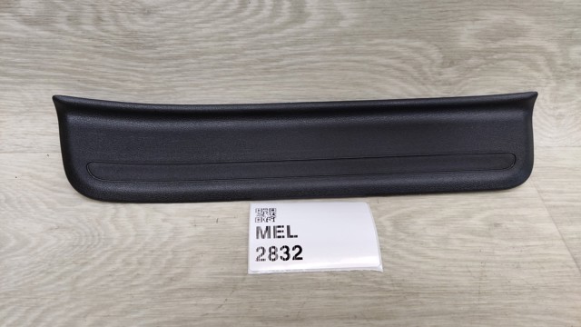 85887CV000 HYUNDAI купить в Львов
