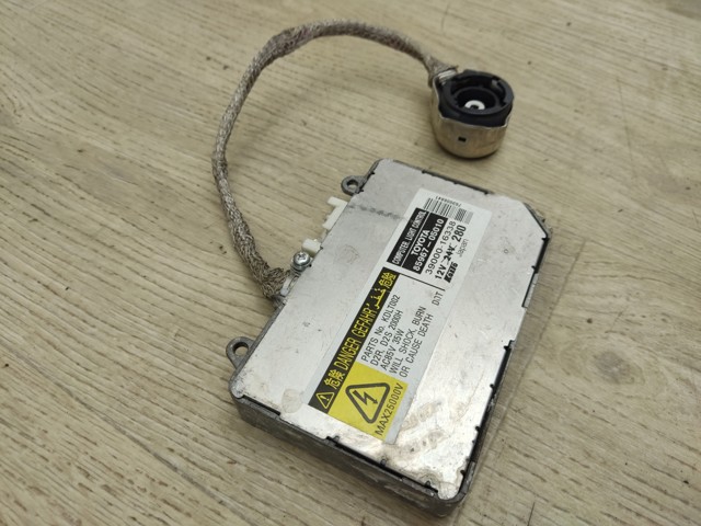 TOYOTA 8596705010 в наличии Житомир