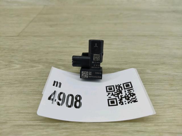 85E959345D купить Каменское