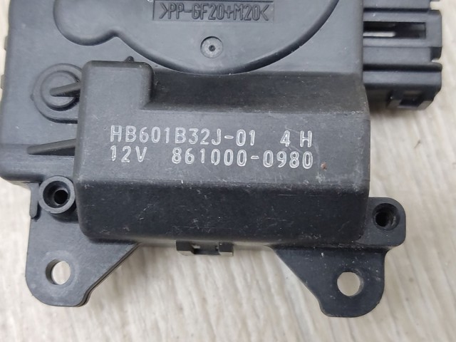 8610000980 MAZDA купить в Запорожье