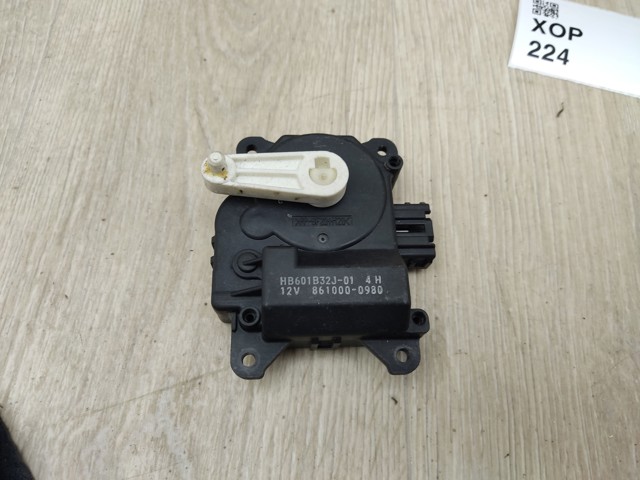 MAZDA 8610000980 в наличии Каменское