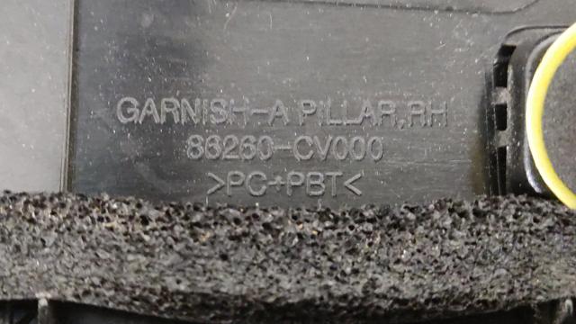 HYUNDAI 86260CV000 Молдинг лобового стекла правый в наличии Днепр