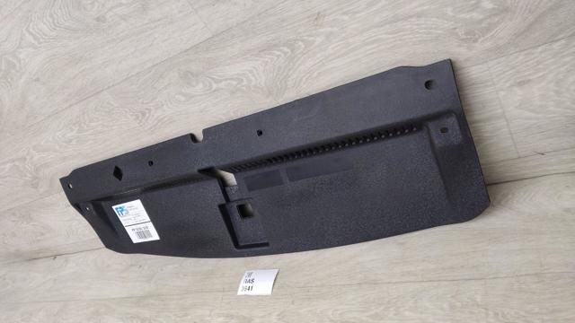 Накладка верхняя передней панели/суппорта радиатора 86342D3000 MARKET (OEM)