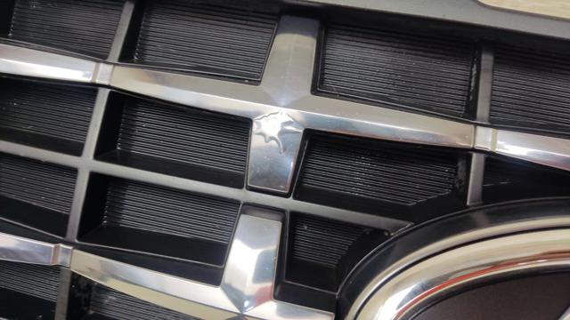 86350K2010 Решетка радиатора купить Запорожье
