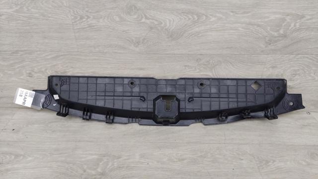 Накладка верхняя передней панели/суппорта радиатора 86362F1000 HYUNDAI