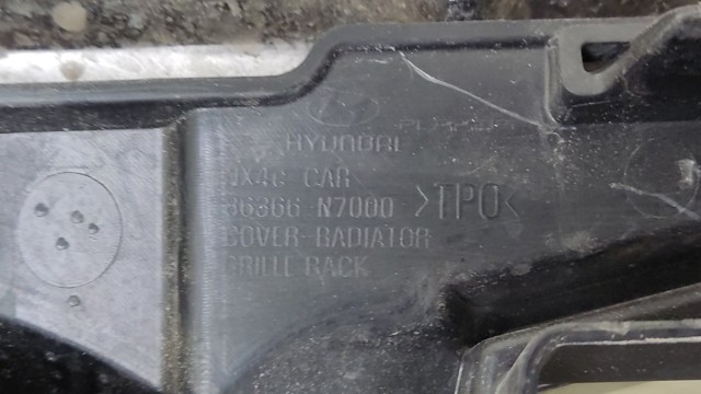 HYUNDAI 86366N7000 в наличии Павлоград