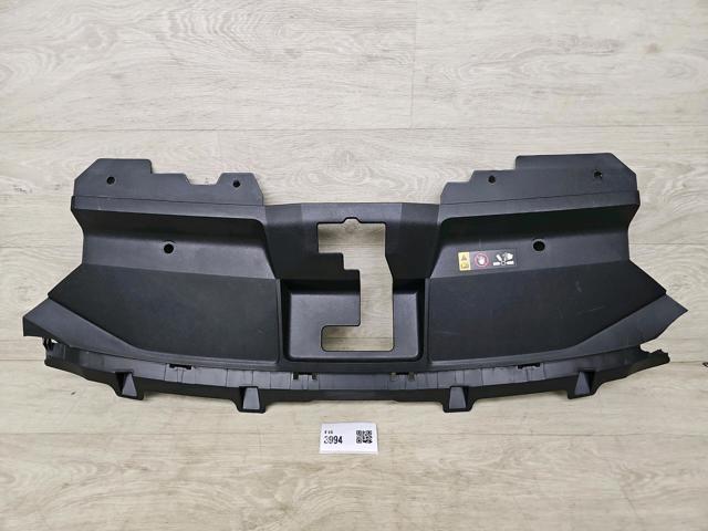 HYUNDAI 86371KL000 Решетка радиатора в наличии Украина