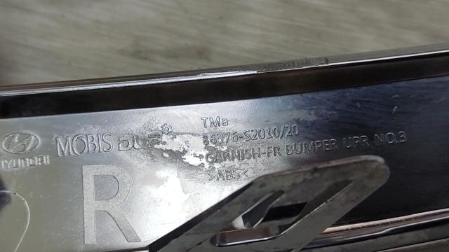 86376S2010 HYUNDAI купить в Каменское