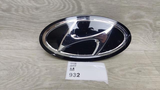 HYUNDAI 86380L1000 в наличии Черновцы