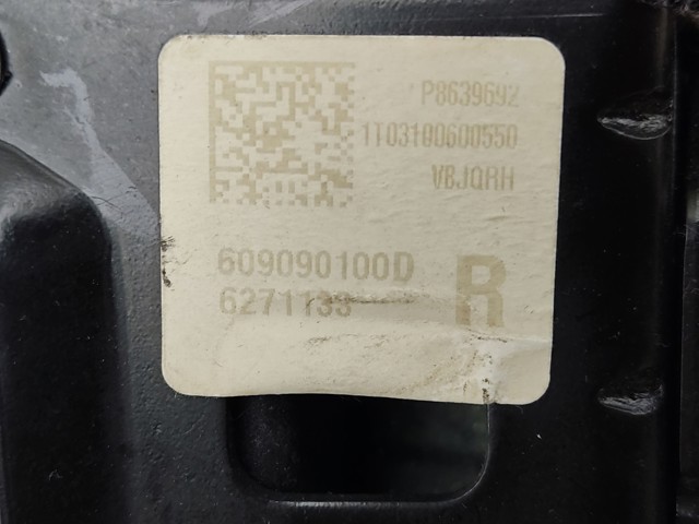 8639692 купить Хмельницкий