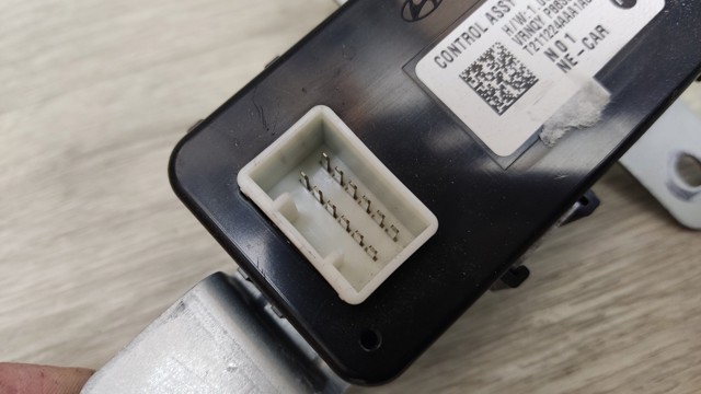 863C3GI000 HYUNDAI Мотор-привод открытия лючка бака купить в Каменское