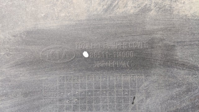 865111M000 HYUNDAI Передний бампер купить в Ирпень