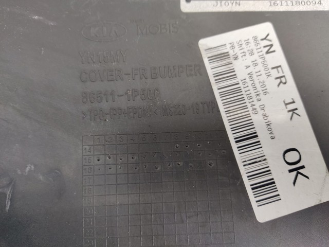 HYUNDAI 865111P500 в наличии Запорожье