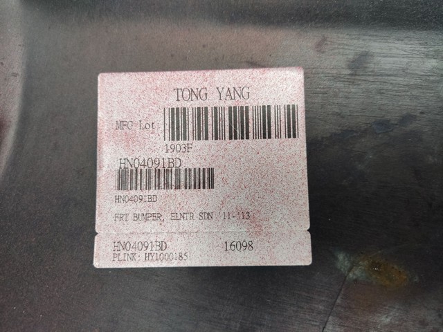 Буфер (бампер) передний 865113Y000 MARKET (OEM)