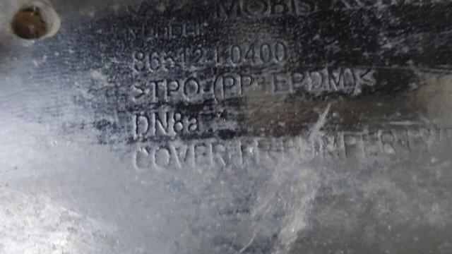 86512L0400 Бампер передний, нижняя часть купить Каменское