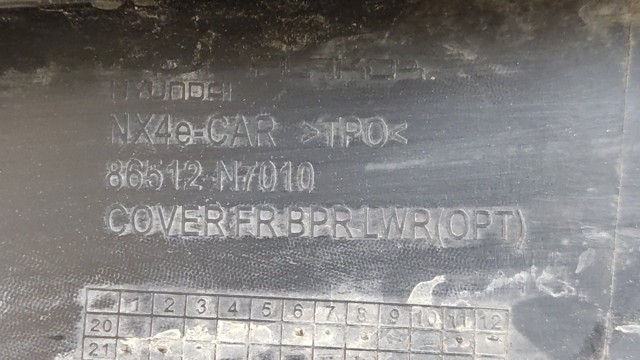 HYUNDAI 86512N7010 Бампер передний, нижняя часть в наличии Каменское