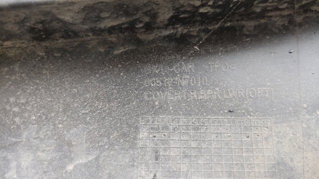HYUNDAI 86512N7010 Бампер передний, нижняя часть в наличии Винница