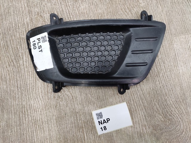 865181D050 купить Ирпень